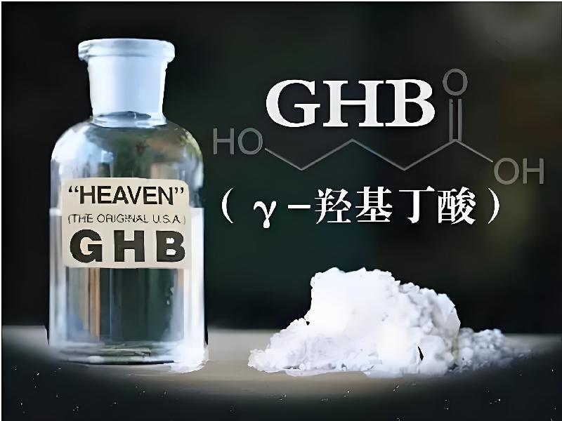 ﻿迷水正品网店2587-gD8o型号